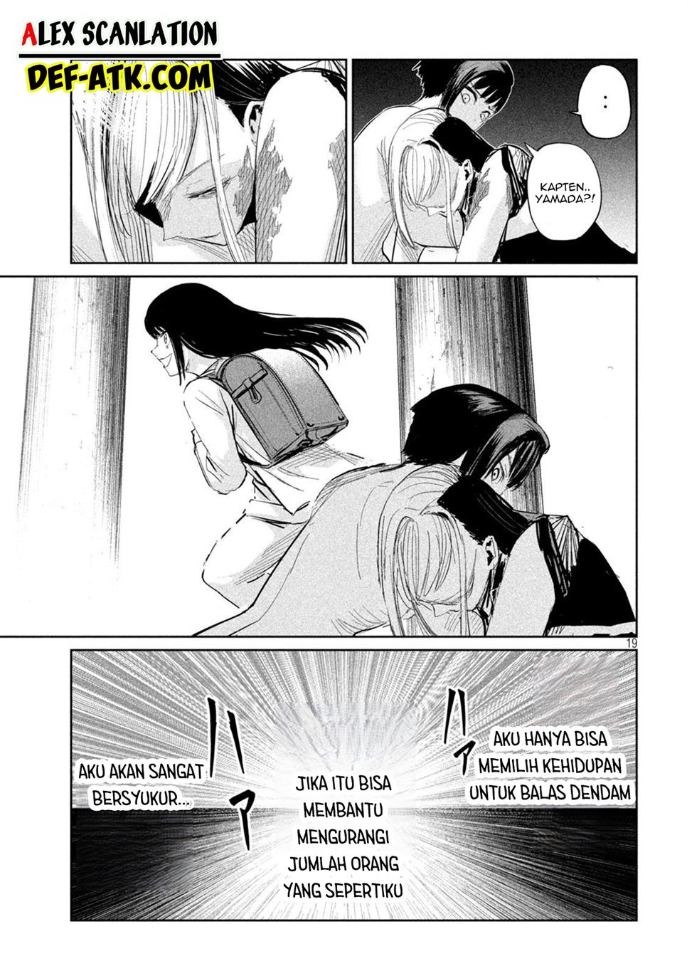 lili-men - Chapter: 30