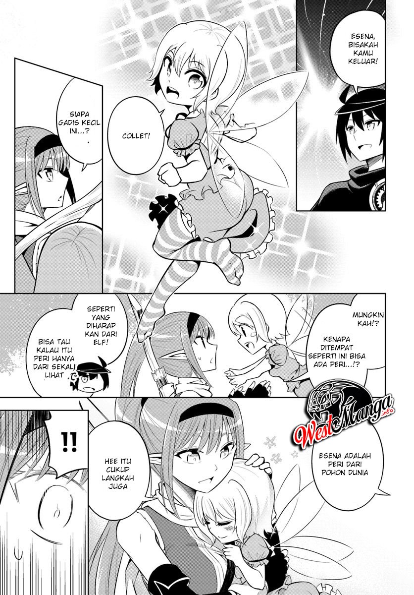 tono-no-kanri-o-shite-miyou - Chapter: 12.2