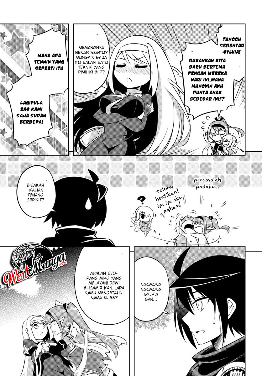 tono-no-kanri-o-shite-miyou - Chapter: 12.2