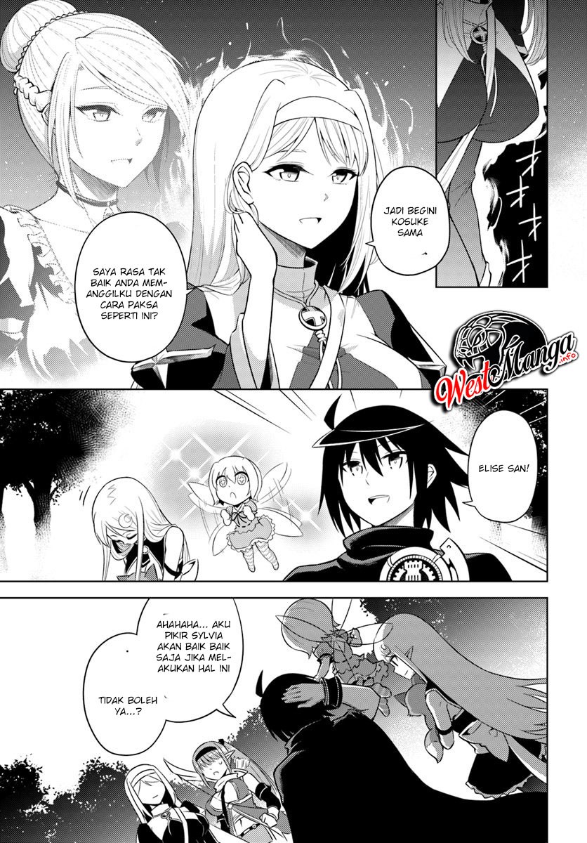 tono-no-kanri-o-shite-miyou - Chapter: 12.2