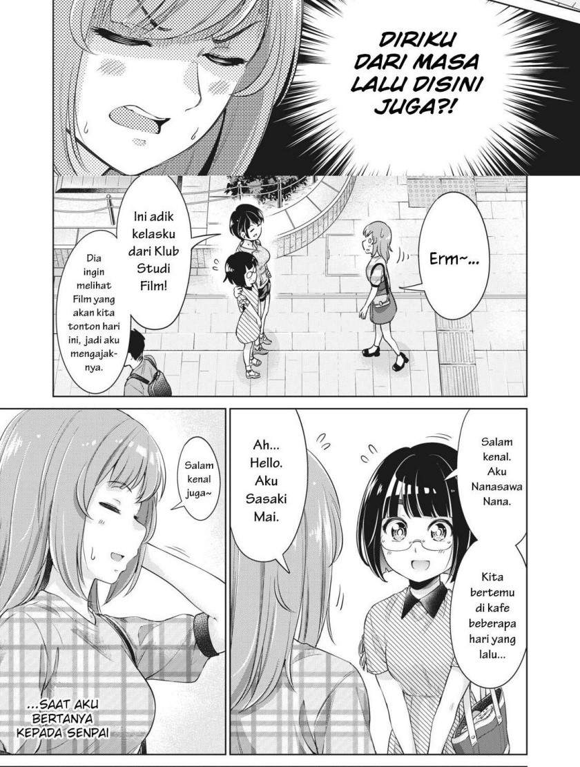 toshishita-no-senpai - Chapter: 6