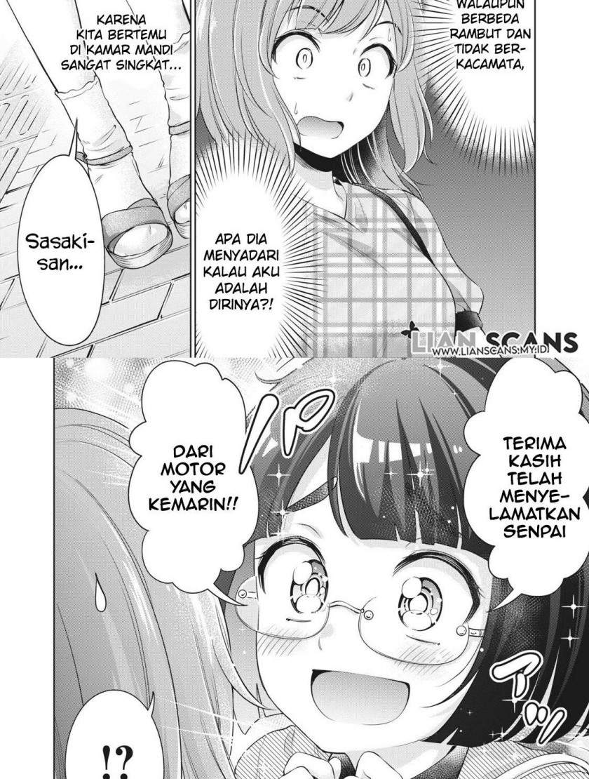 toshishita-no-senpai - Chapter: 6