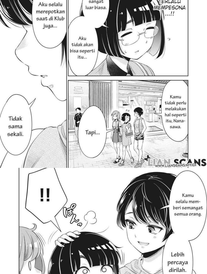 toshishita-no-senpai - Chapter: 6