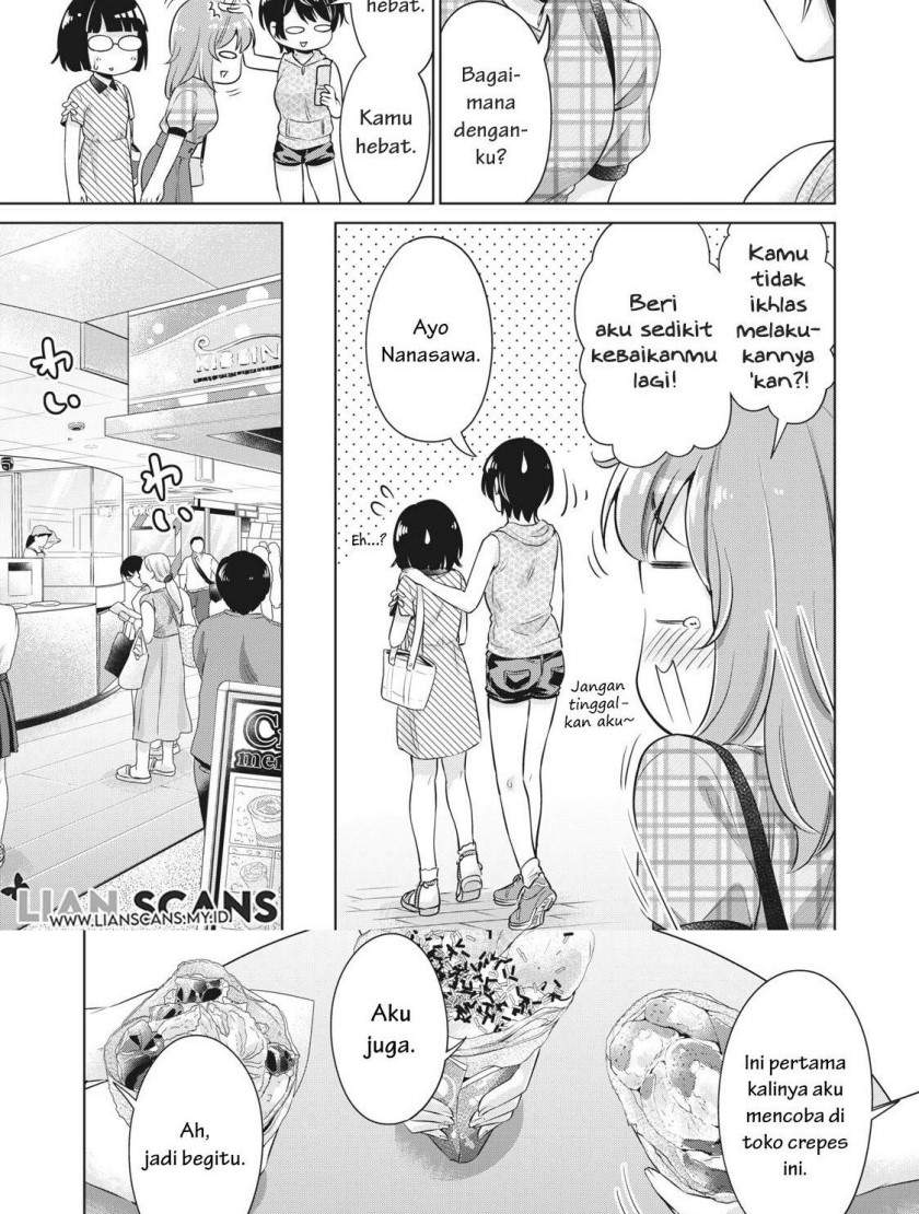 toshishita-no-senpai - Chapter: 6