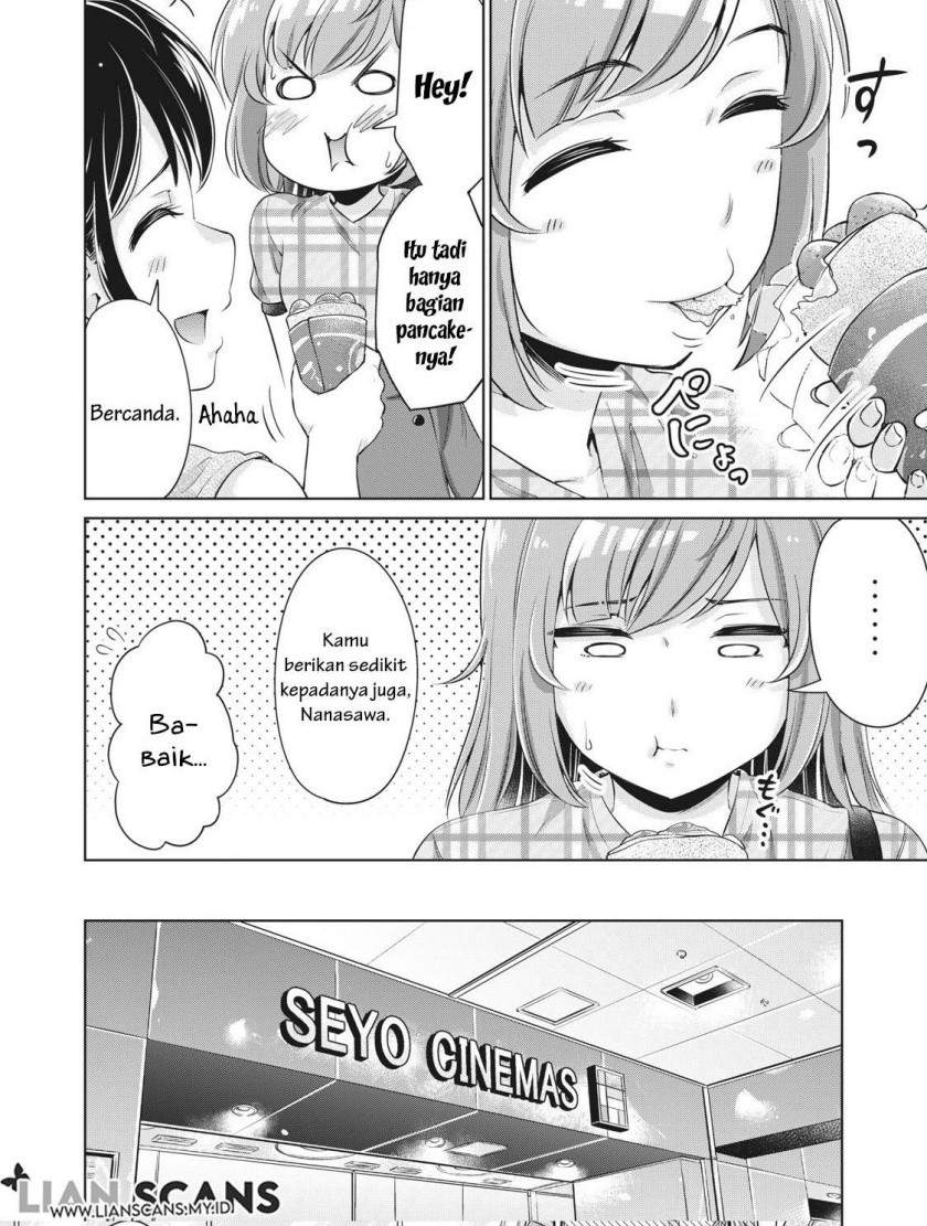 toshishita-no-senpai - Chapter: 6