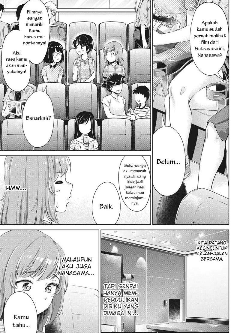 toshishita-no-senpai - Chapter: 6