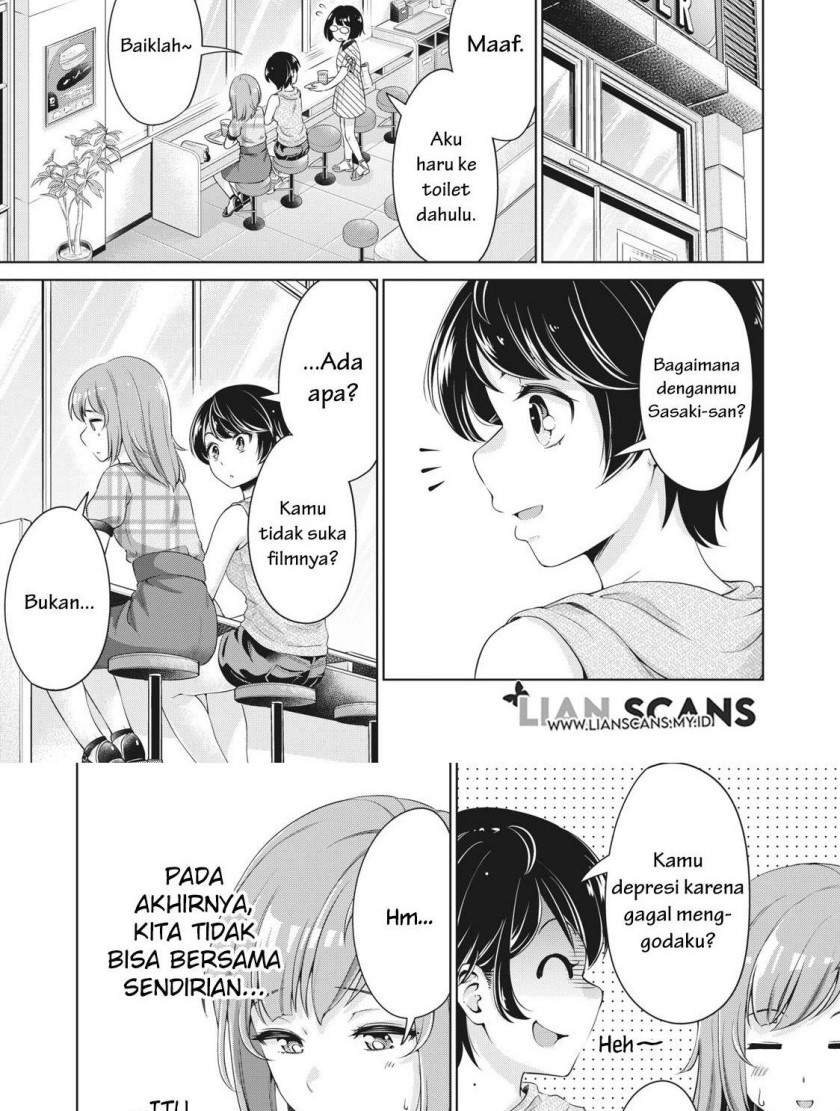 toshishita-no-senpai - Chapter: 6