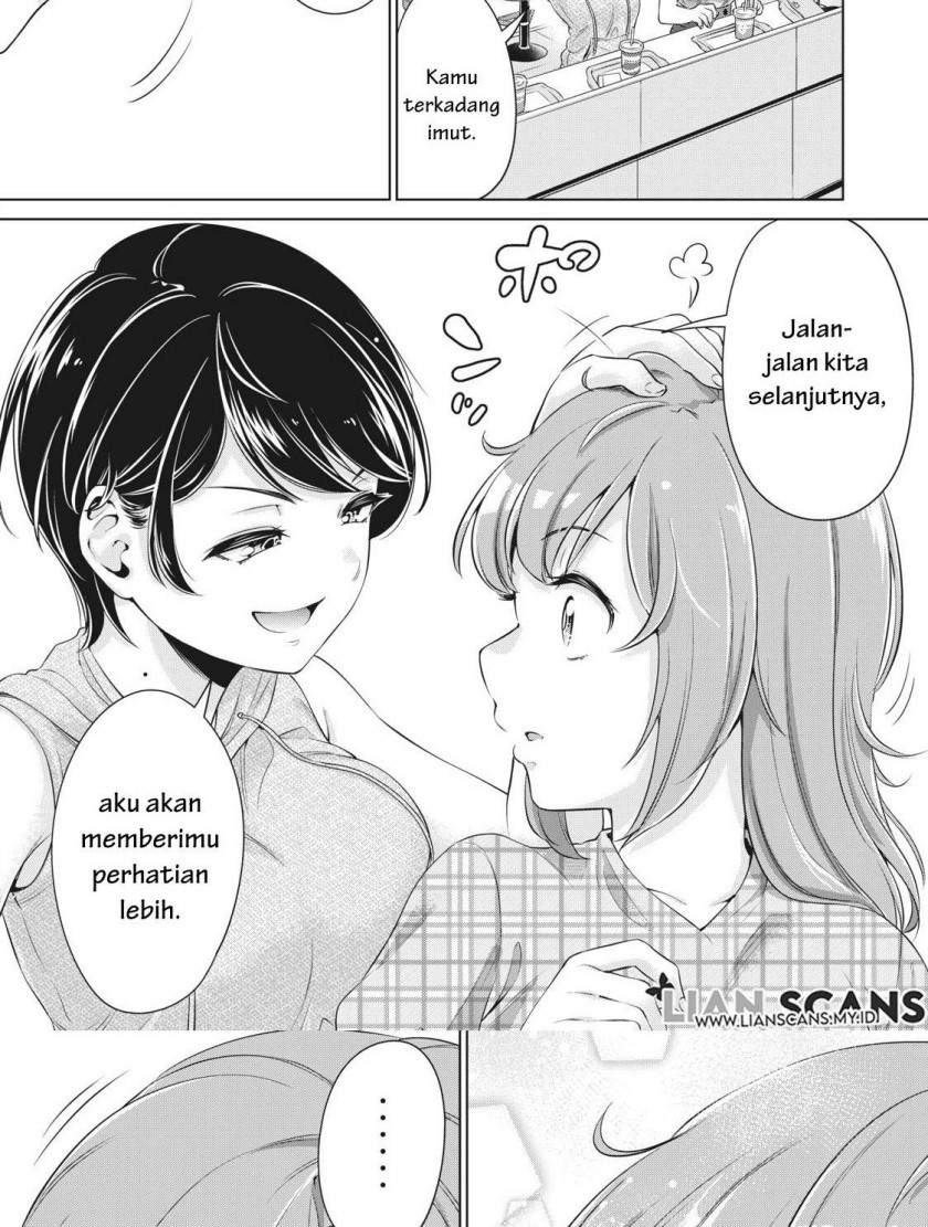 toshishita-no-senpai - Chapter: 6