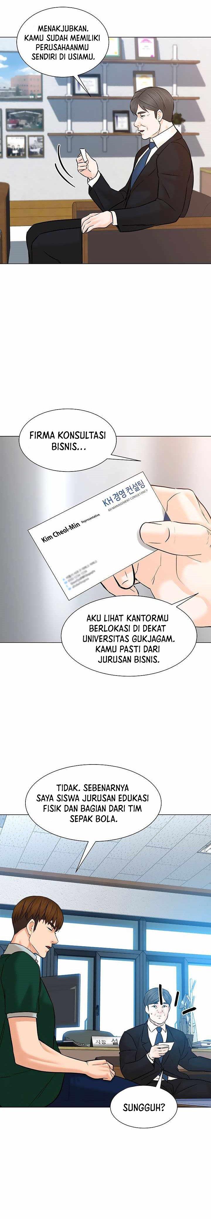 from-the-grave-and-back - Chapter: 107