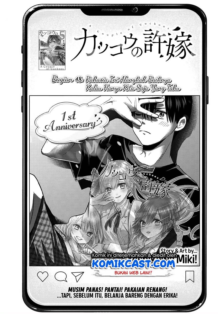 kakkou-no-iinazuke - Chapter: 48