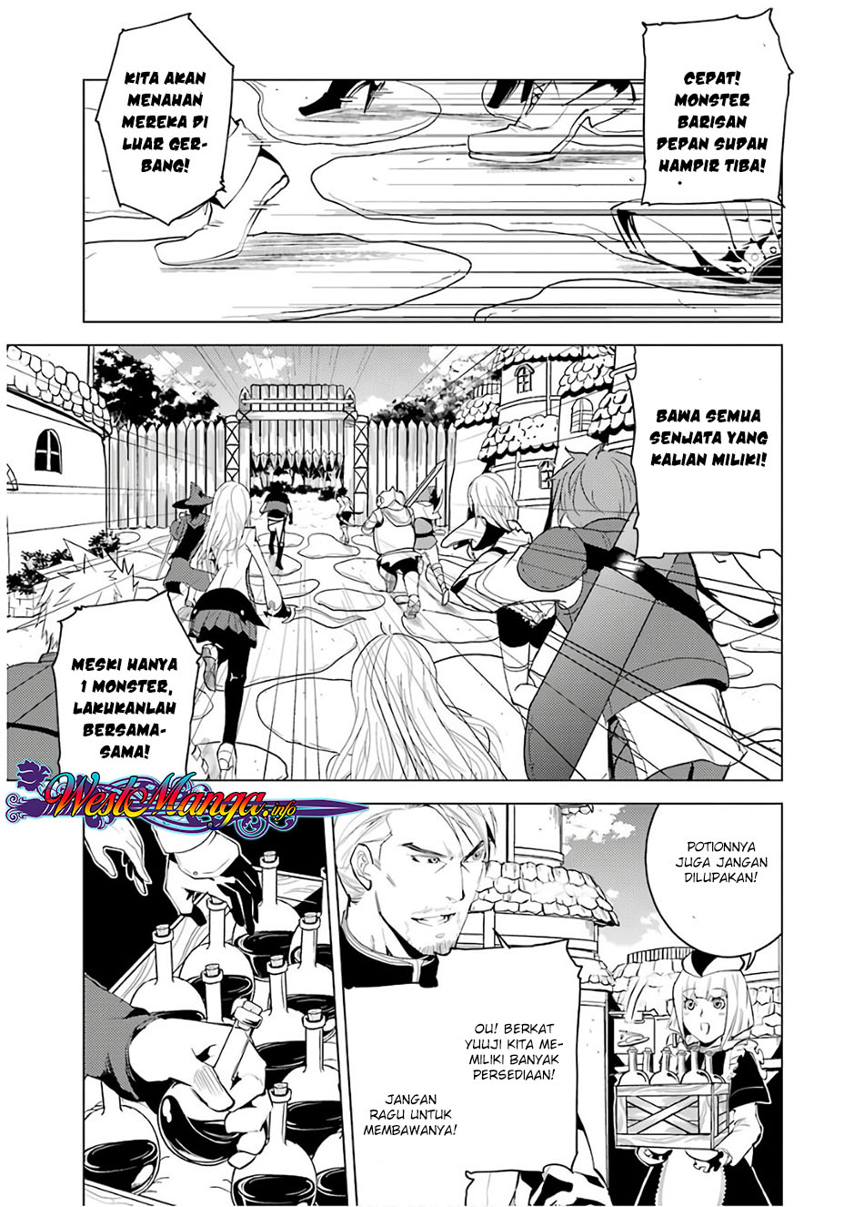 tensei-kenja-no-isekai-raifu-daini-no-shokugyo-wo-ete-sekai-saikyou-ni-narimashita - Chapter: 6.2