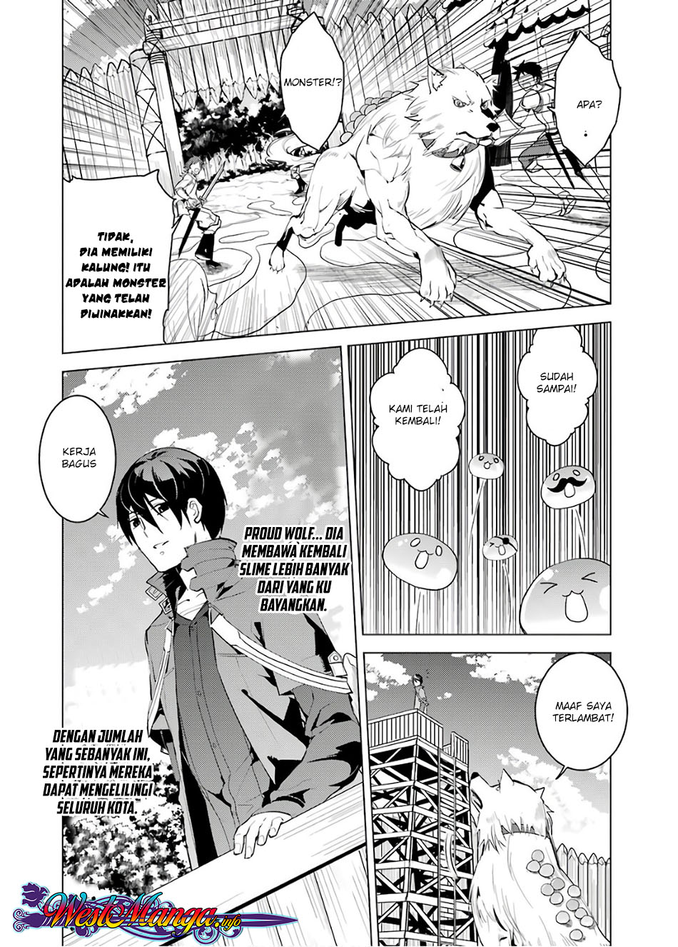 tensei-kenja-no-isekai-raifu-daini-no-shokugyo-wo-ete-sekai-saikyou-ni-narimashita - Chapter: 6.2