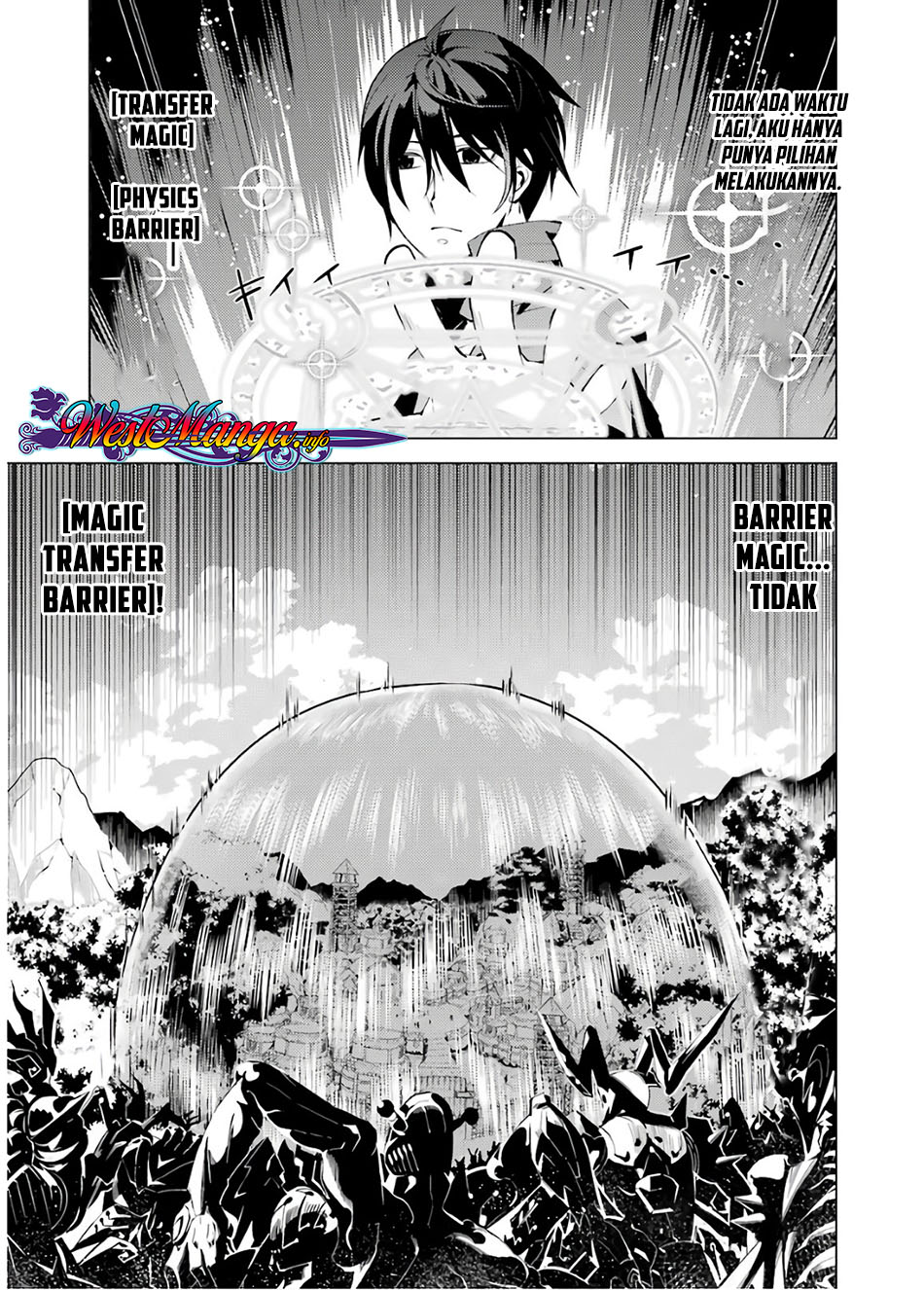 tensei-kenja-no-isekai-raifu-daini-no-shokugyo-wo-ete-sekai-saikyou-ni-narimashita - Chapter: 6.2