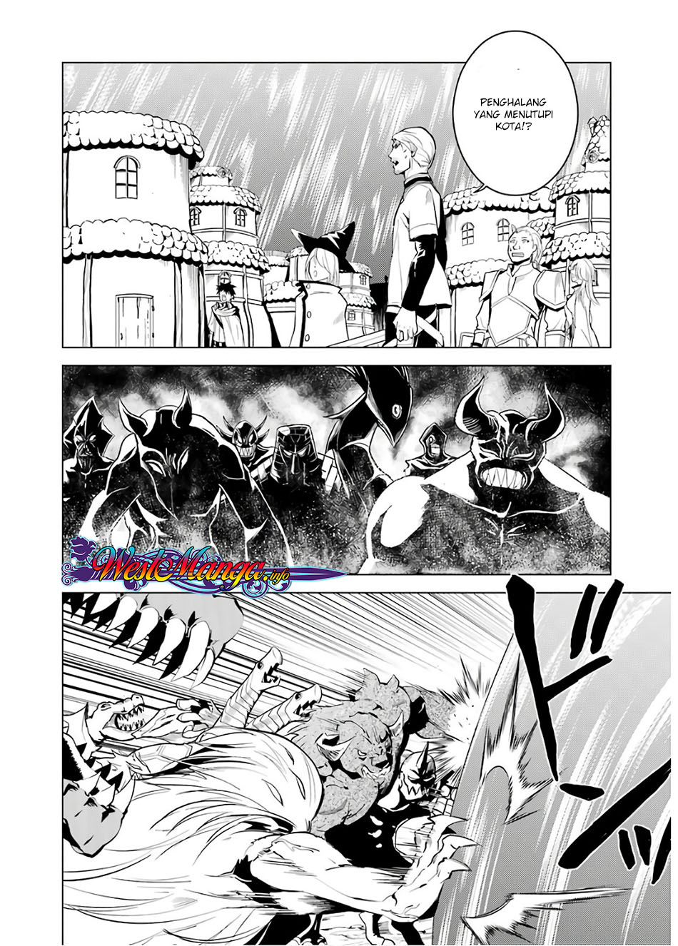 tensei-kenja-no-isekai-raifu-daini-no-shokugyo-wo-ete-sekai-saikyou-ni-narimashita - Chapter: 6.2