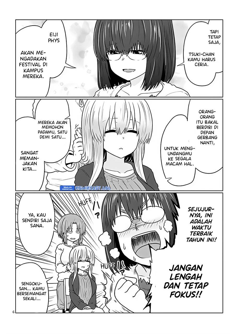 uzaki-chan-wa-asobitai - Chapter: 98