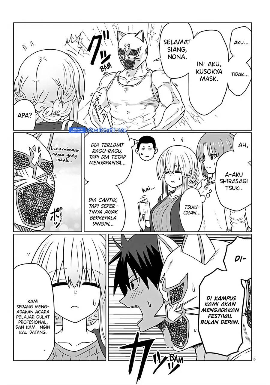 uzaki-chan-wa-asobitai - Chapter: 98