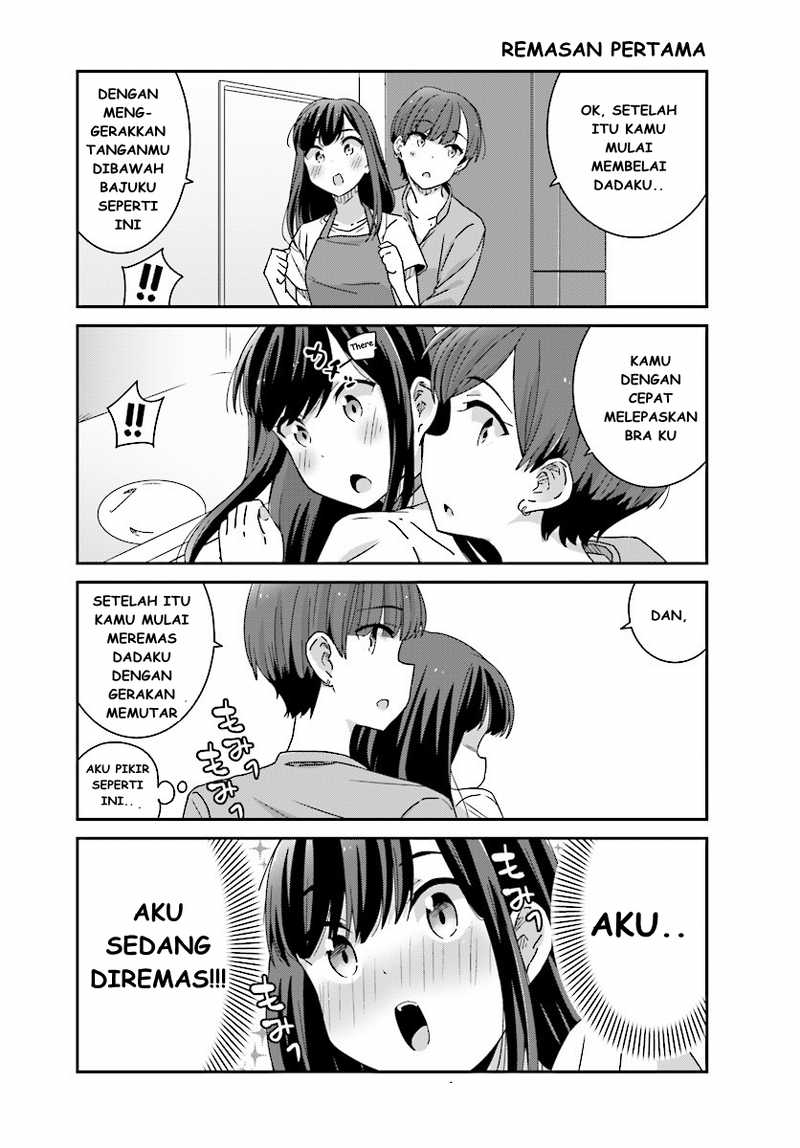 akarui-kioku-soushitsu - Chapter: 5