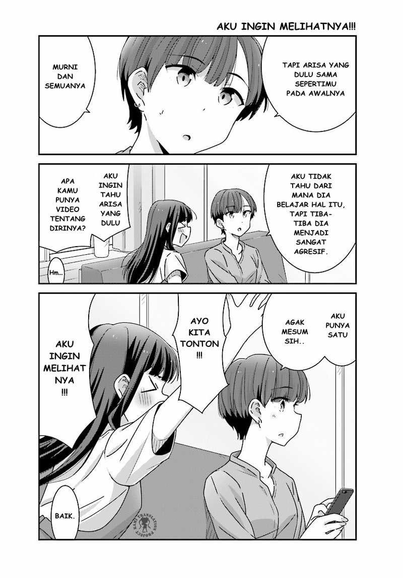 akarui-kioku-soushitsu - Chapter: 5