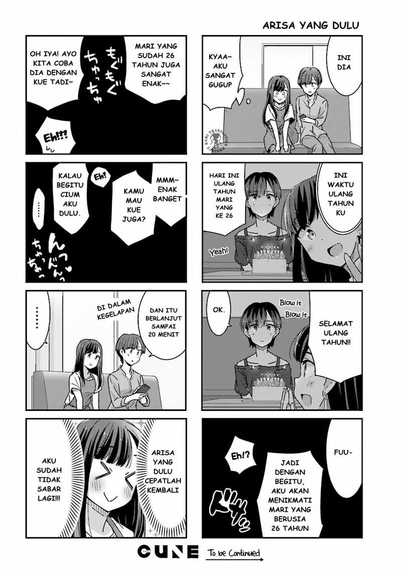 akarui-kioku-soushitsu - Chapter: 5