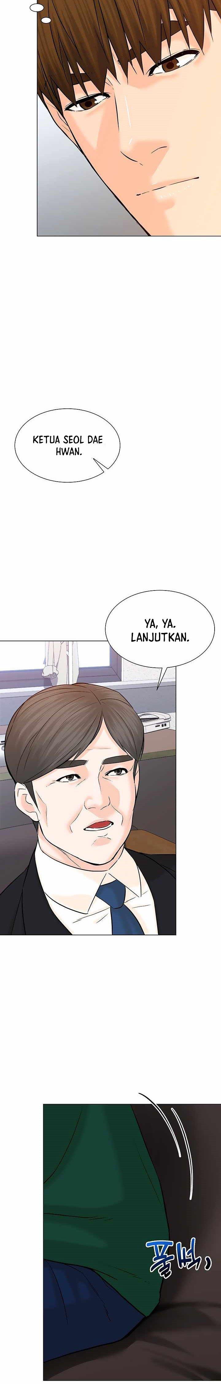 from-the-grave-and-back - Chapter: 107