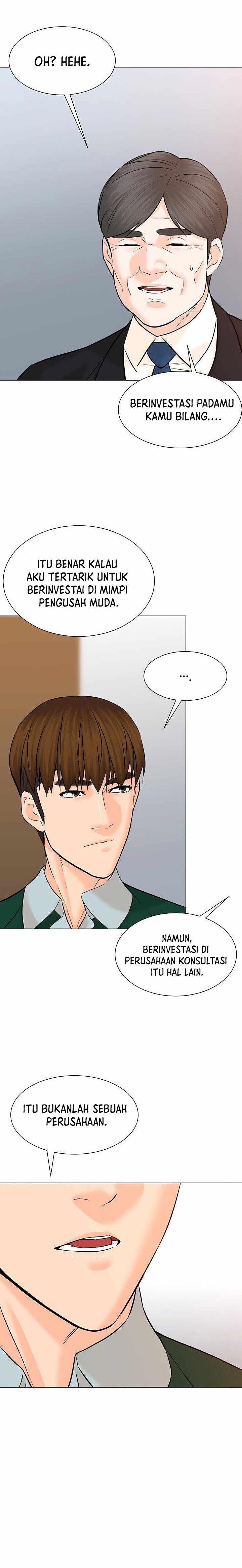from-the-grave-and-back - Chapter: 107