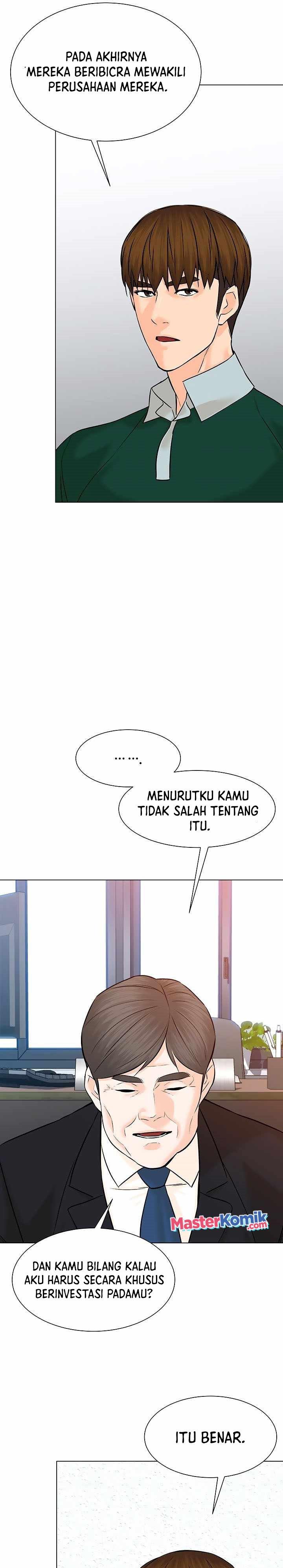 from-the-grave-and-back - Chapter: 107