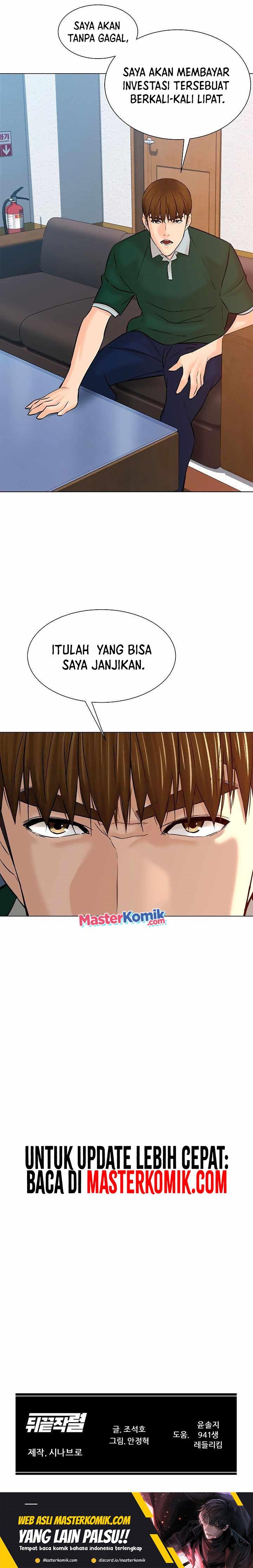 from-the-grave-and-back - Chapter: 107
