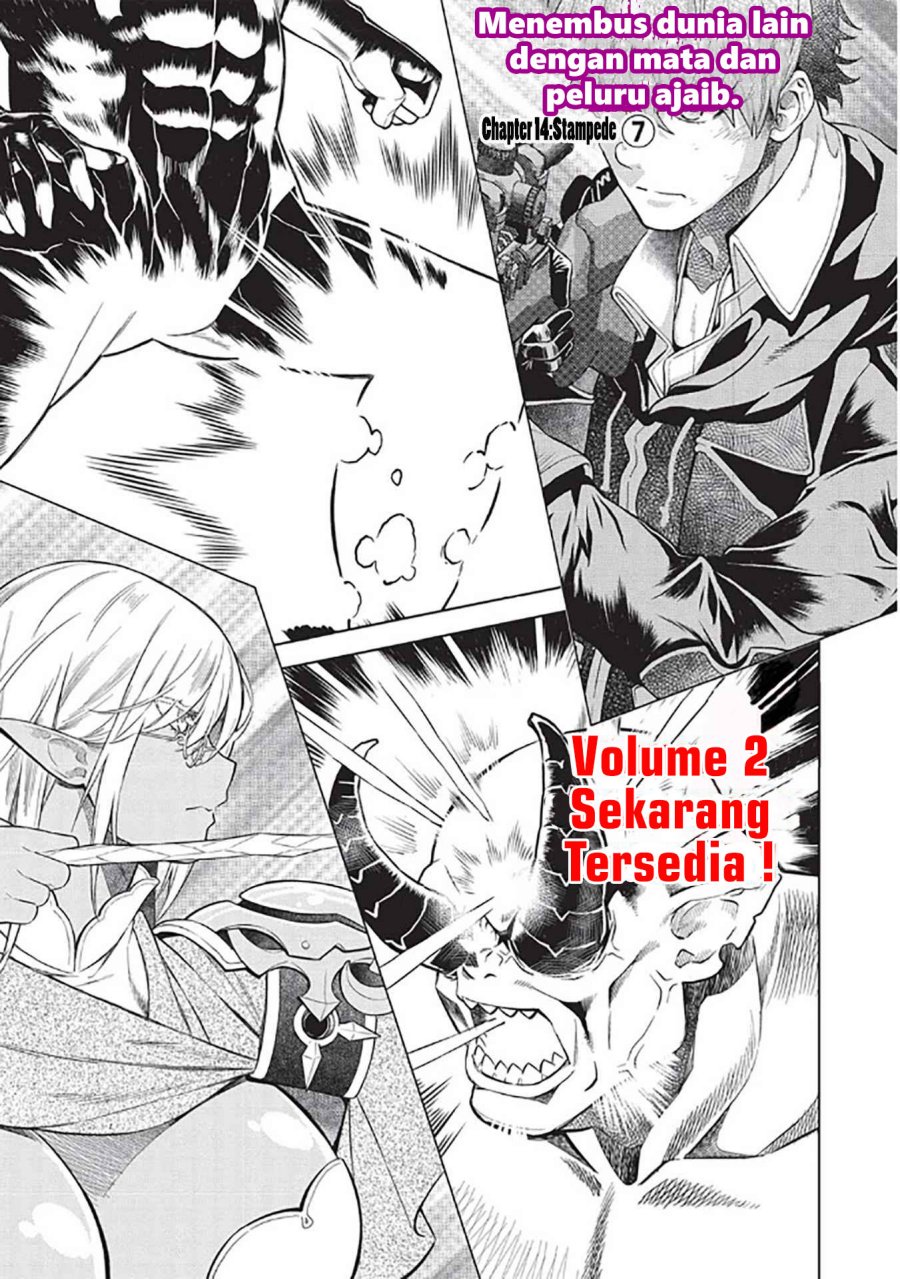 magan-to-dangan-o-tsukatte-isekai-o-buchinuku - Chapter: 14.7