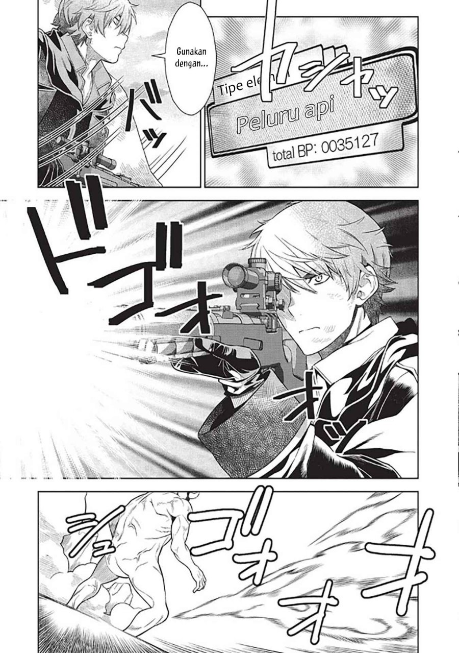 magan-to-dangan-o-tsukatte-isekai-o-buchinuku - Chapter: 14.7