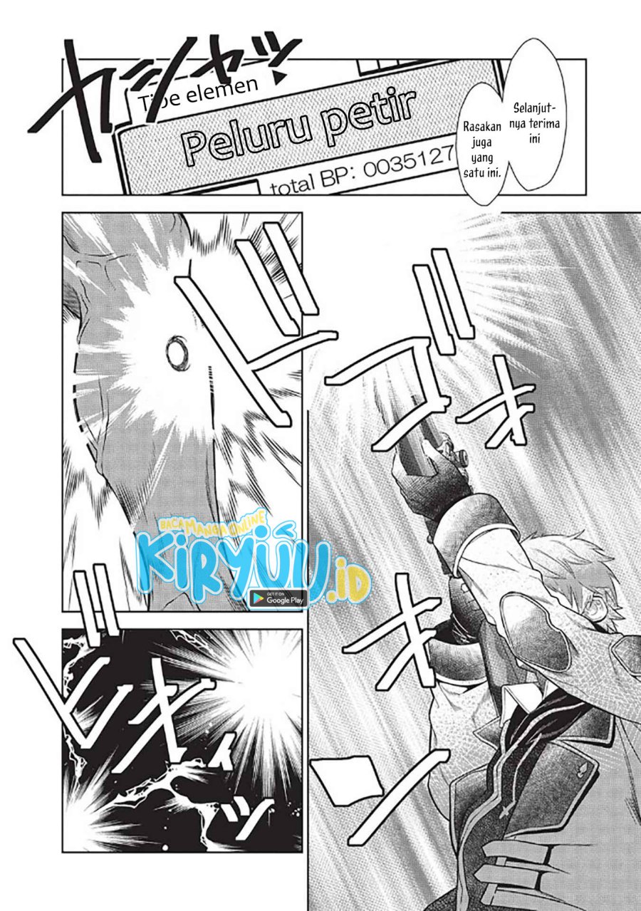 magan-to-dangan-o-tsukatte-isekai-o-buchinuku - Chapter: 14.7