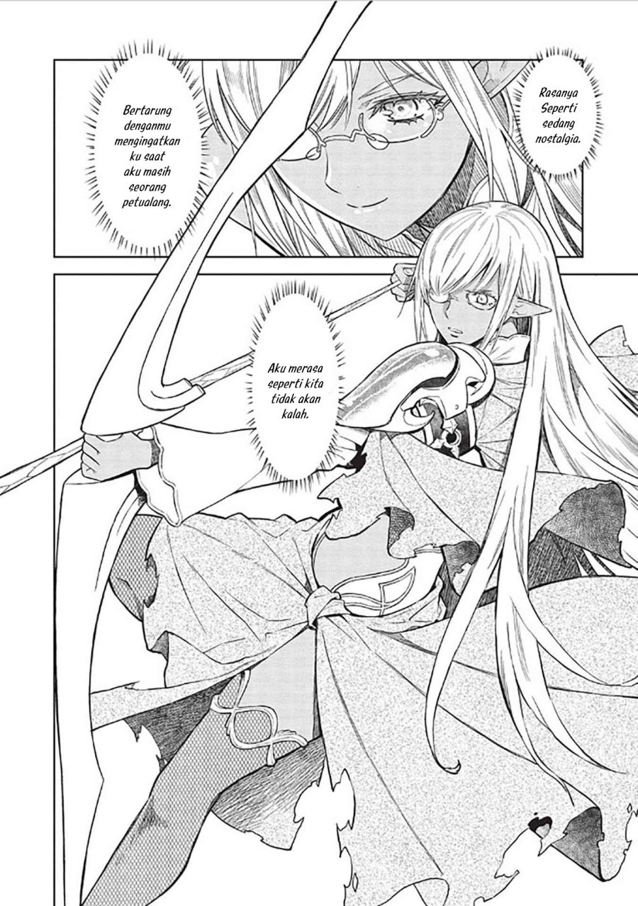 magan-to-dangan-o-tsukatte-isekai-o-buchinuku - Chapter: 14.7