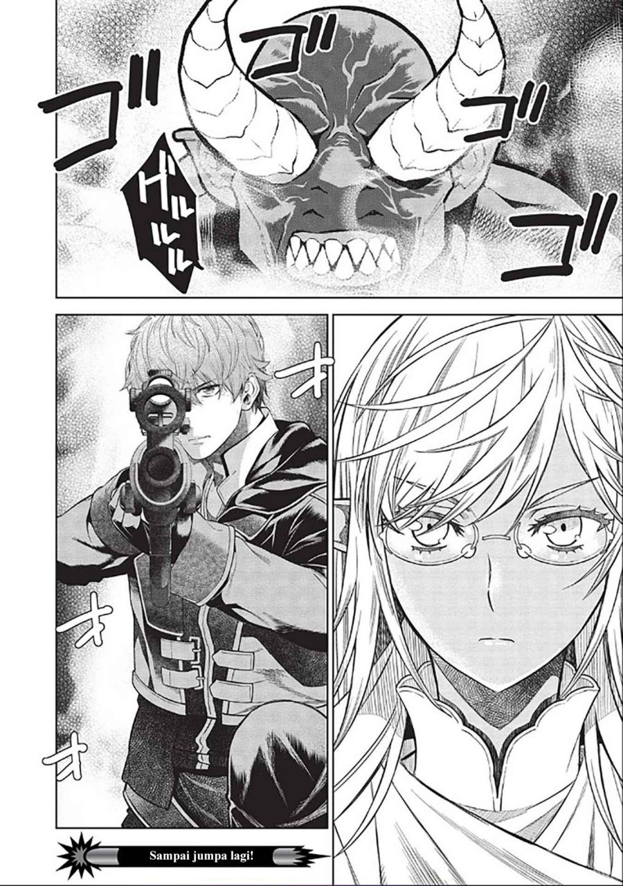 magan-to-dangan-o-tsukatte-isekai-o-buchinuku - Chapter: 14.7