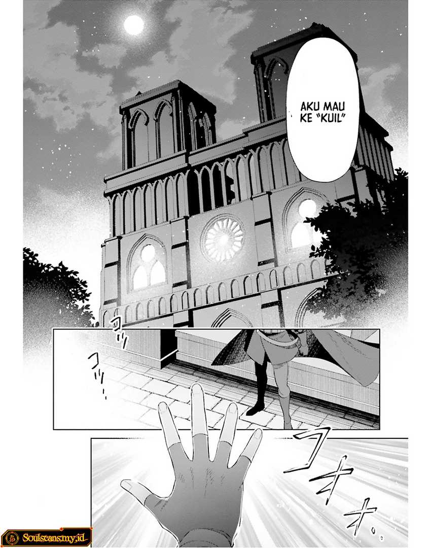 shujinkou-janai - Chapter: 21