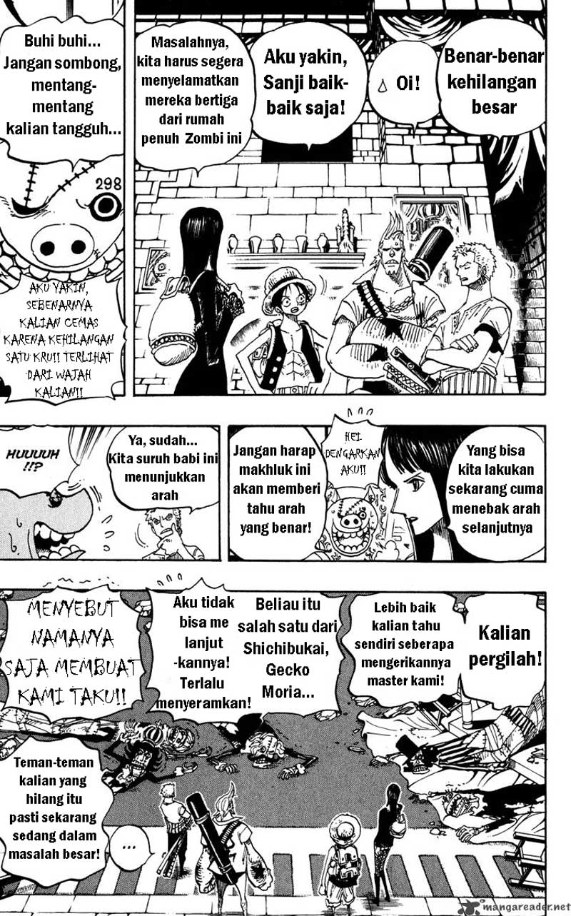 one-piece-id - Chapter: 450