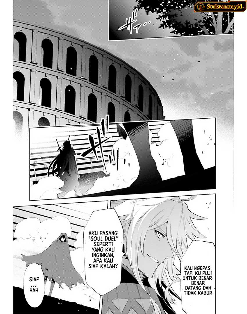 shujinkou-janai - Chapter: 21