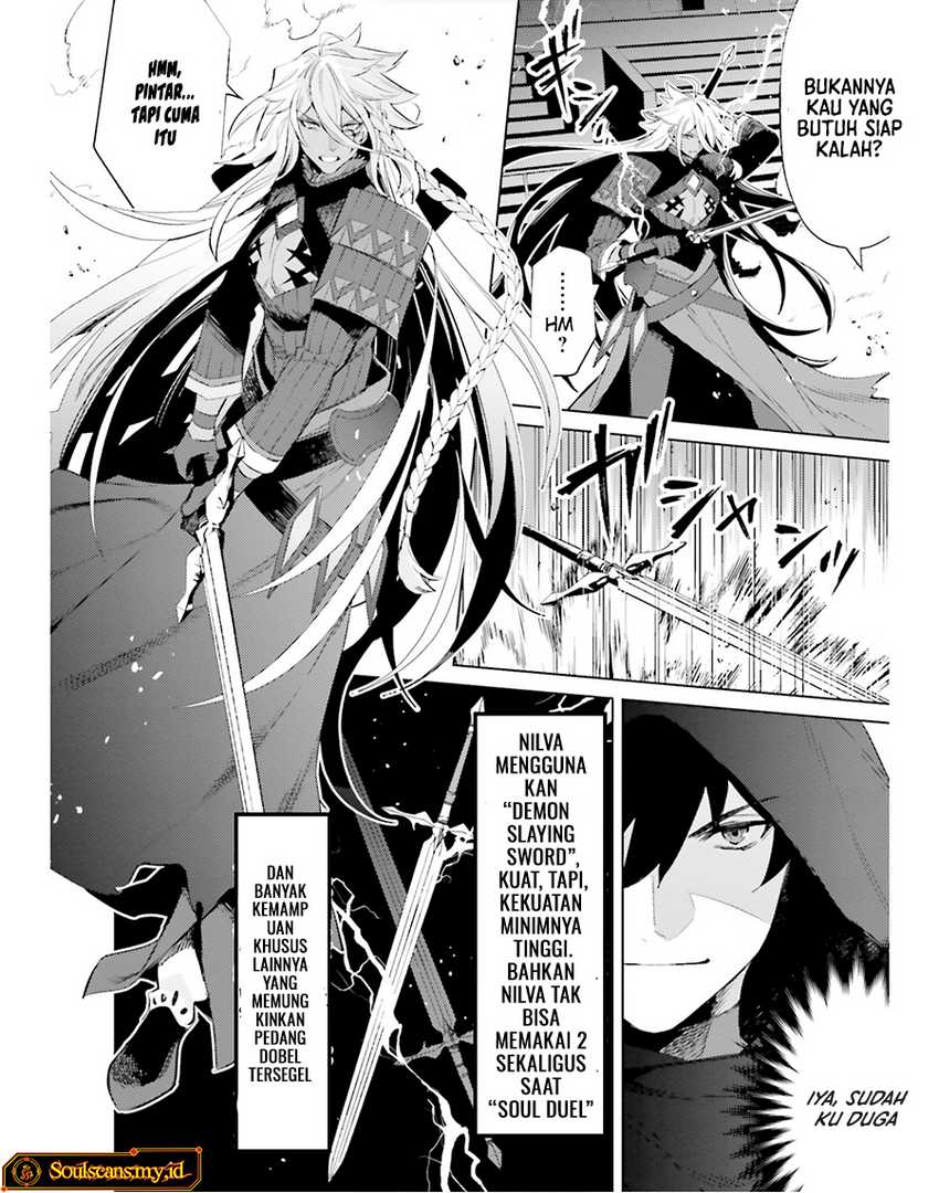 shujinkou-janai - Chapter: 21