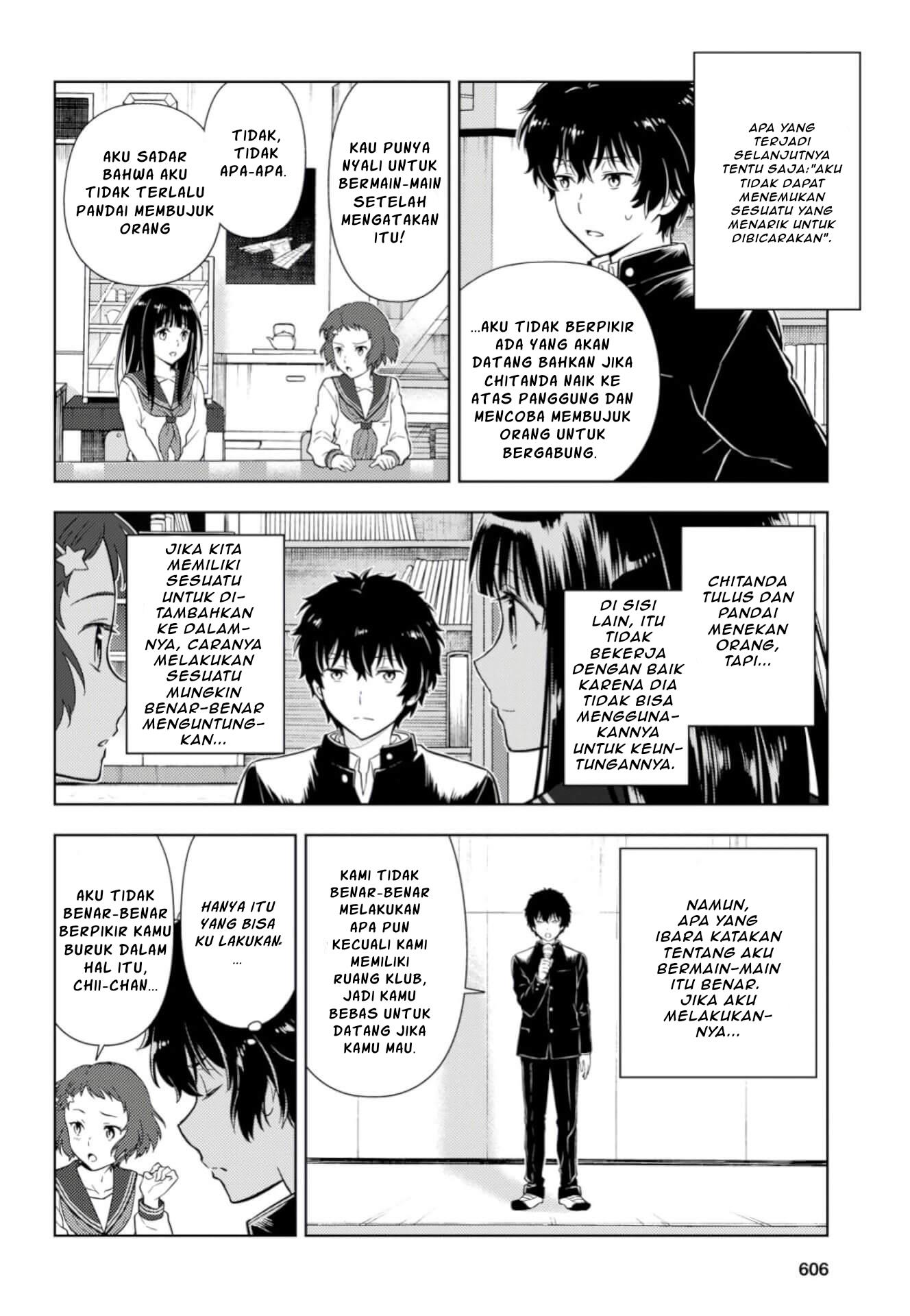 hyouka - Chapter: 76