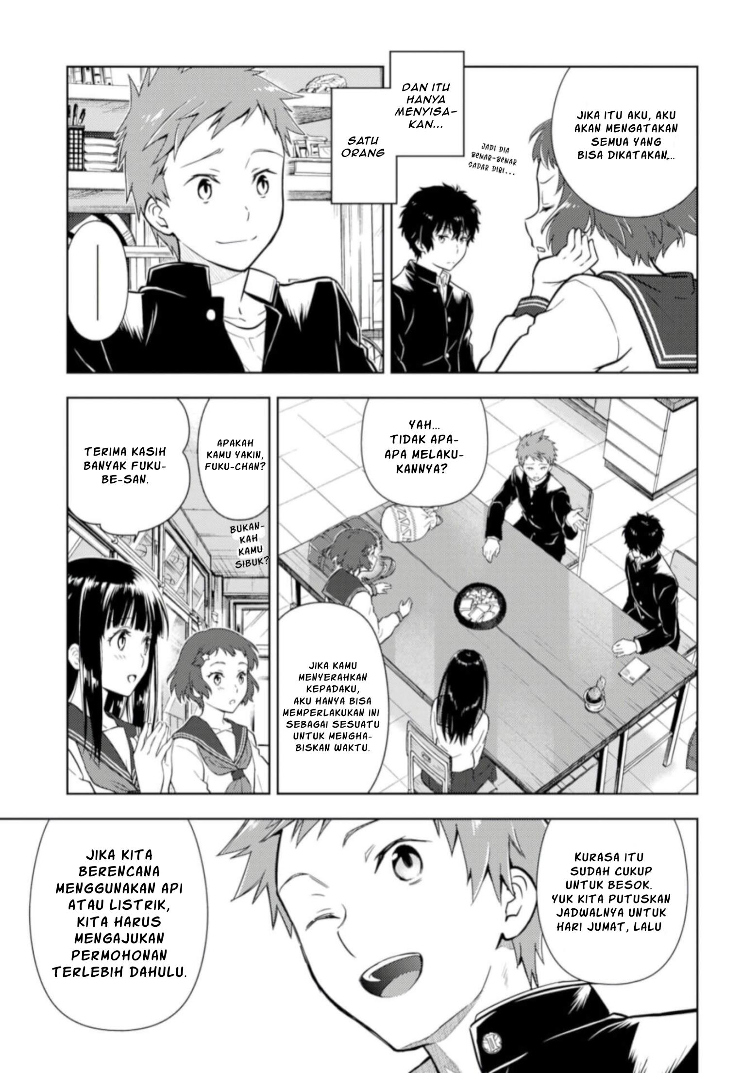 hyouka - Chapter: 76