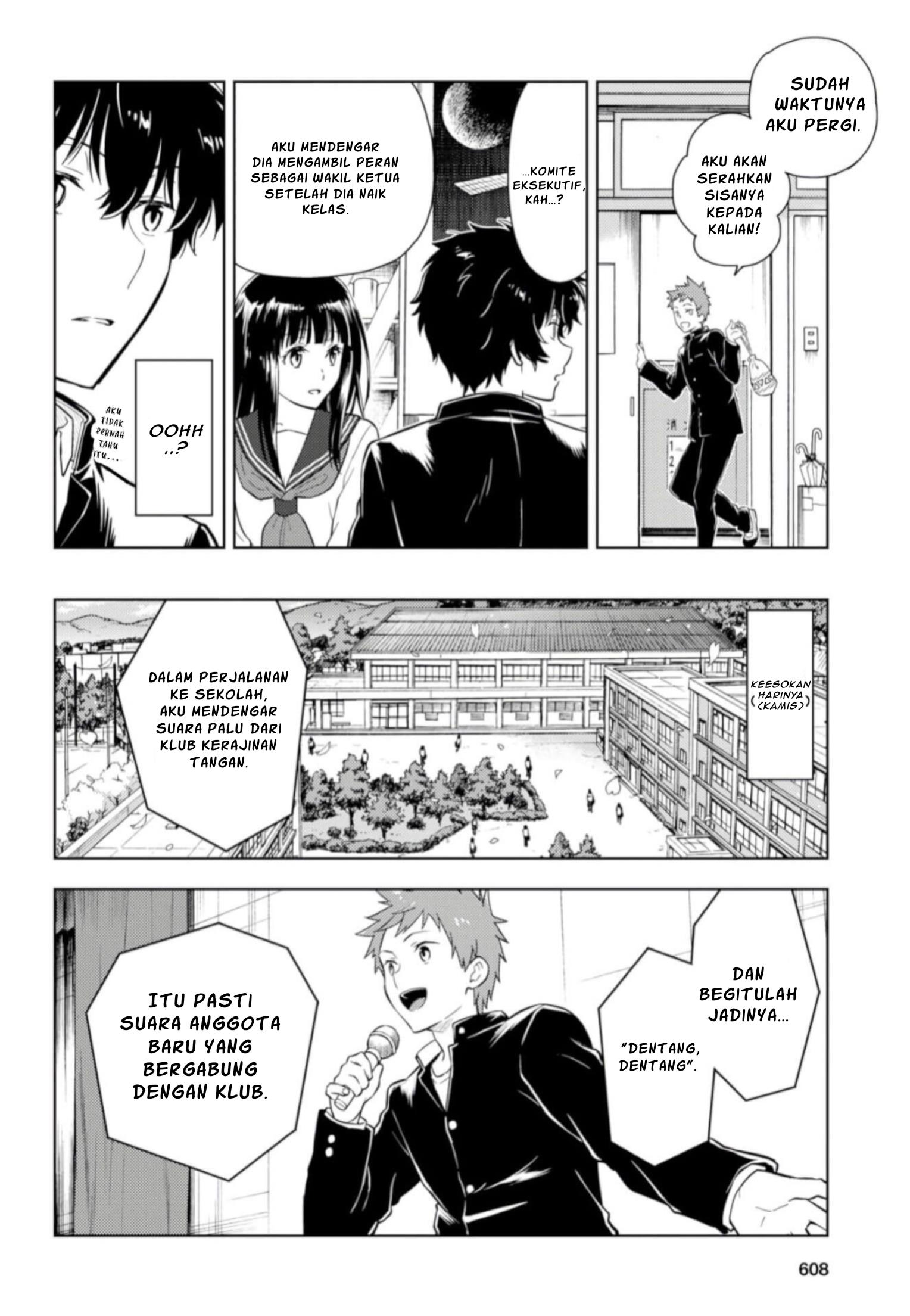 hyouka - Chapter: 76