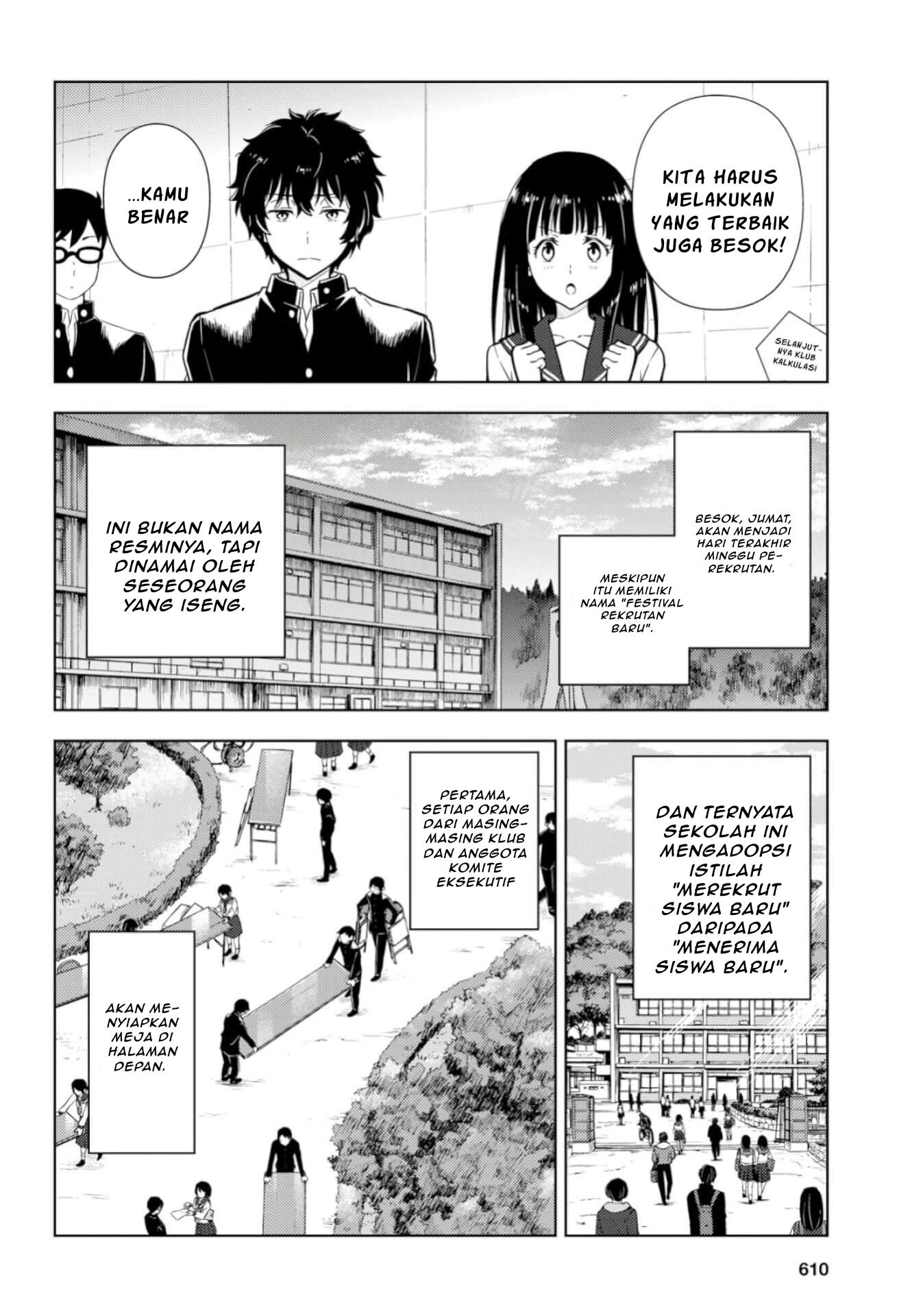 hyouka - Chapter: 76