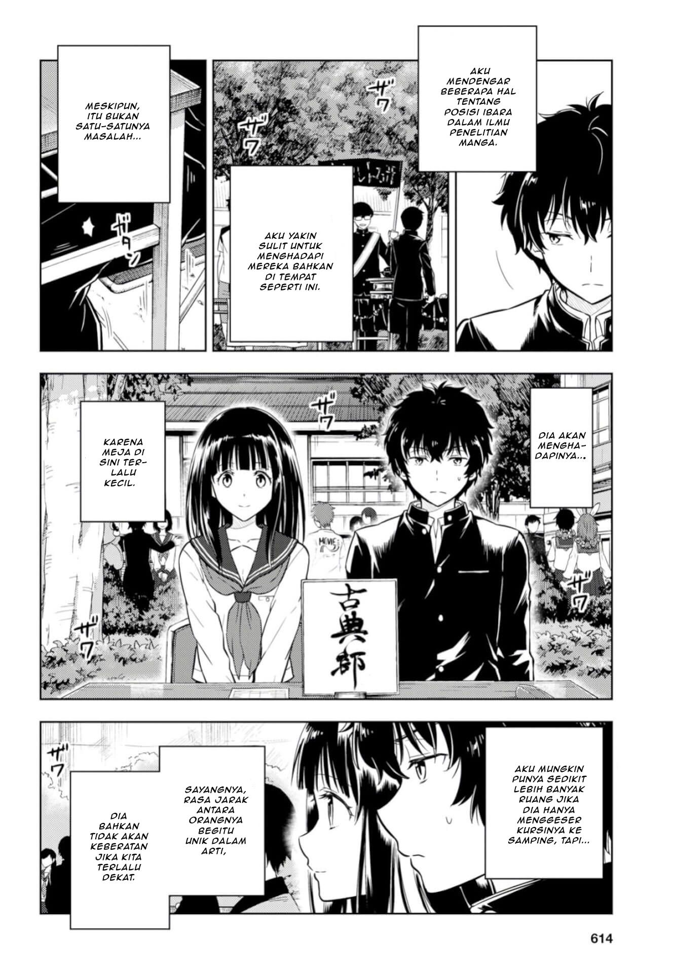 hyouka - Chapter: 76