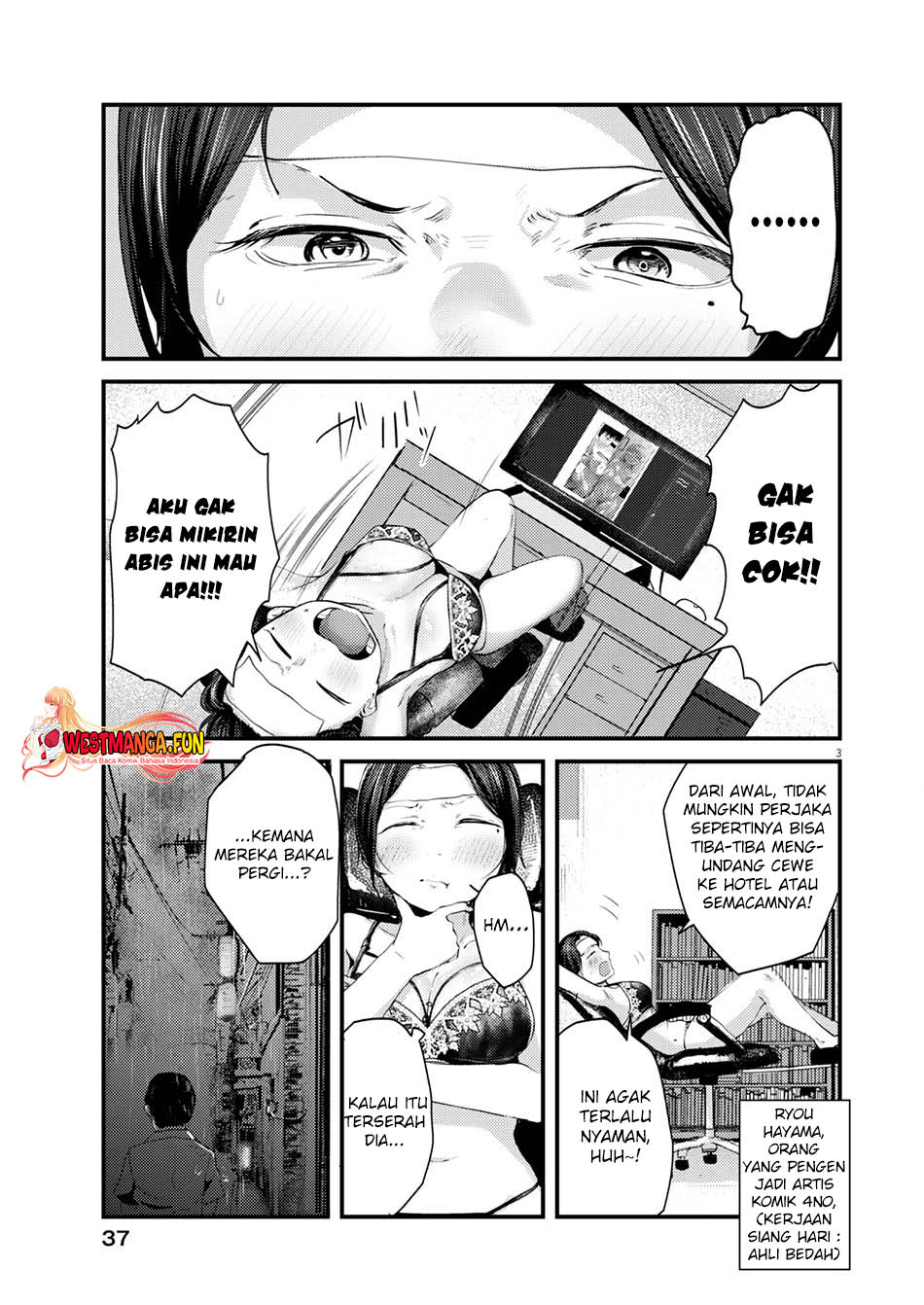 renge-to-naruto - Chapter: 16