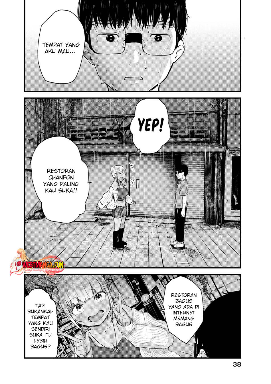 renge-to-naruto - Chapter: 16