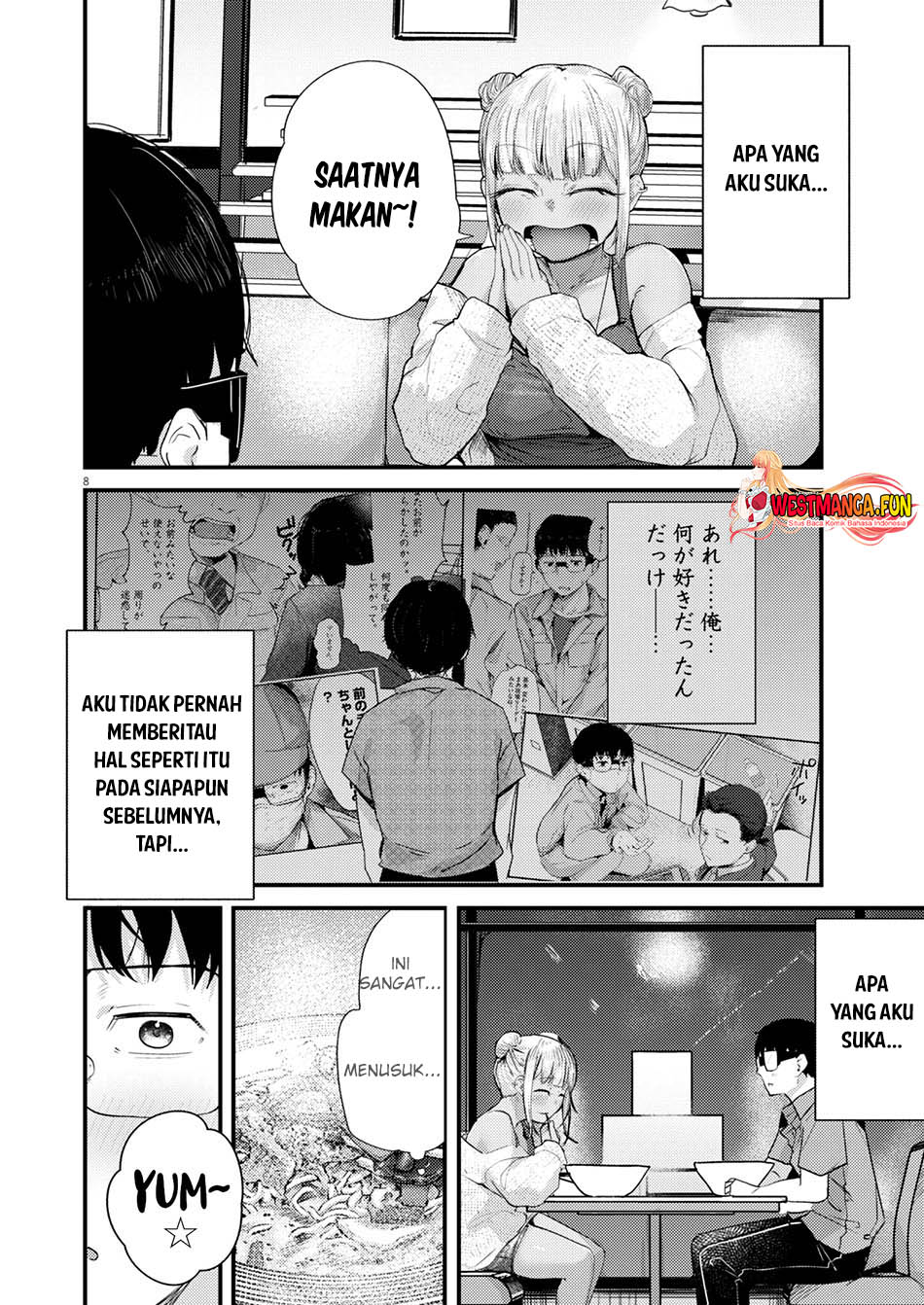 renge-to-naruto - Chapter: 16