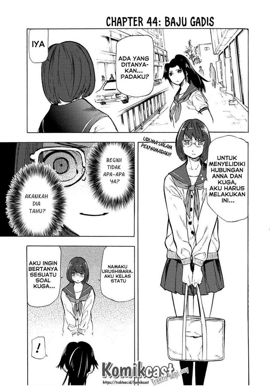 juujika-no-rokunin - Chapter: 44