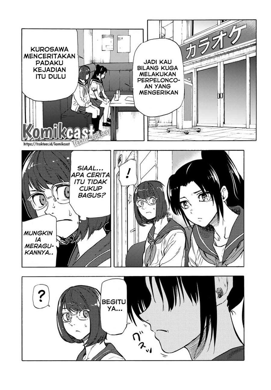 juujika-no-rokunin - Chapter: 44