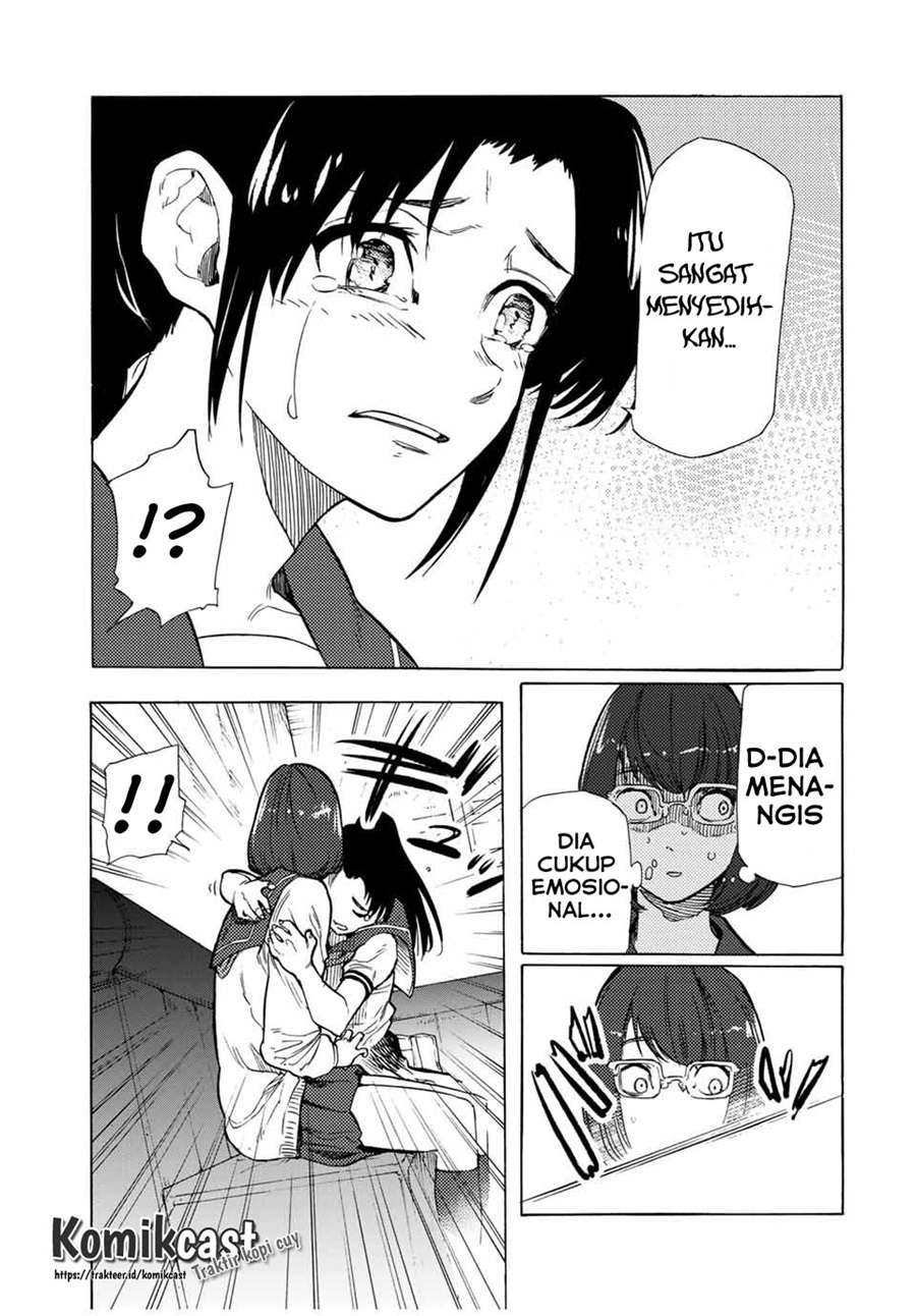 juujika-no-rokunin - Chapter: 44