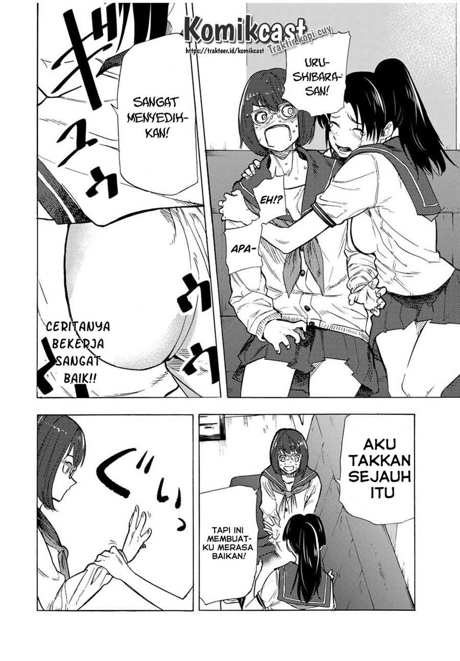 juujika-no-rokunin - Chapter: 44