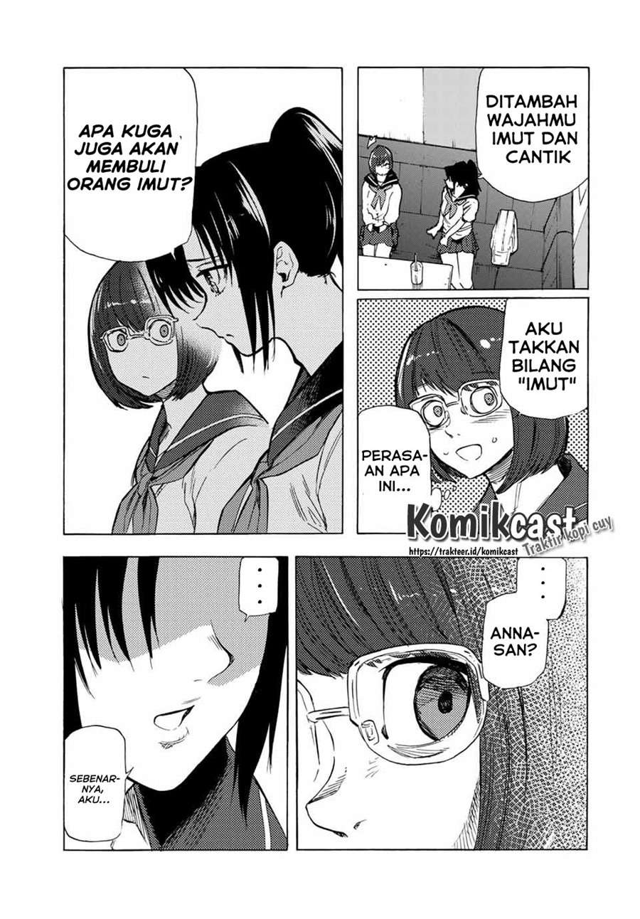 juujika-no-rokunin - Chapter: 44