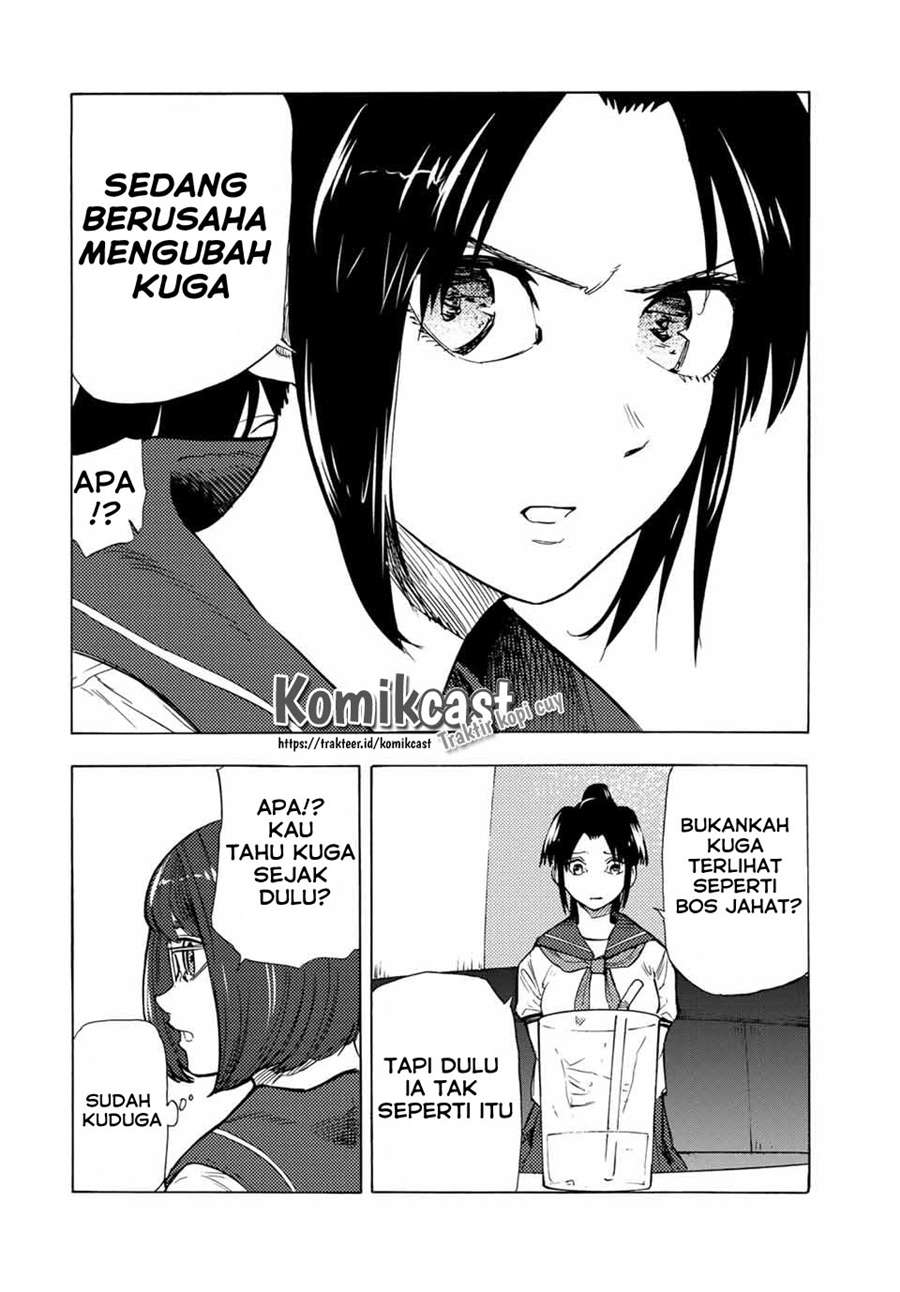 juujika-no-rokunin - Chapter: 44
